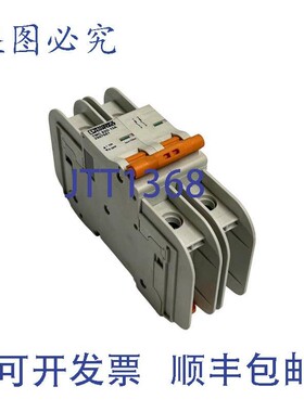 原装供应Phoenix Contact 2907661 断路器 2 极 13A 240V