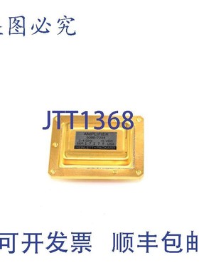 原装供应Shinewaytech SLS-25C-07:稳定激光源.