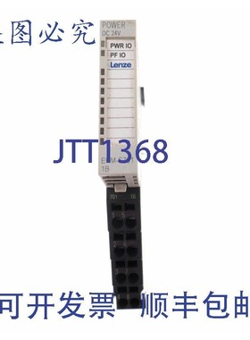 原装供应伦茨 EPM-S701.1B 电源 EPMS7011B