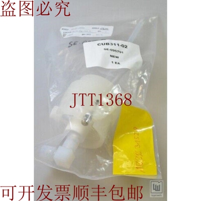 原装供应NOW TECHNOLOGIES ND-CR-1-100751，再循环分配连接1L。-
