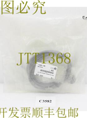 供应C3582应用材料套件每块普通MF MCVD0240-39665