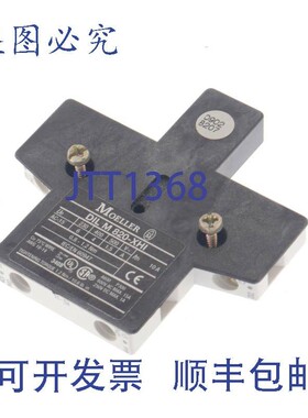 原装供应穆勒 DILM820-XHI11-SI DILM820XHI11SI !新的 !