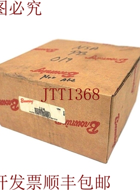 原装供应棕色 F 3/8 自行车 F338