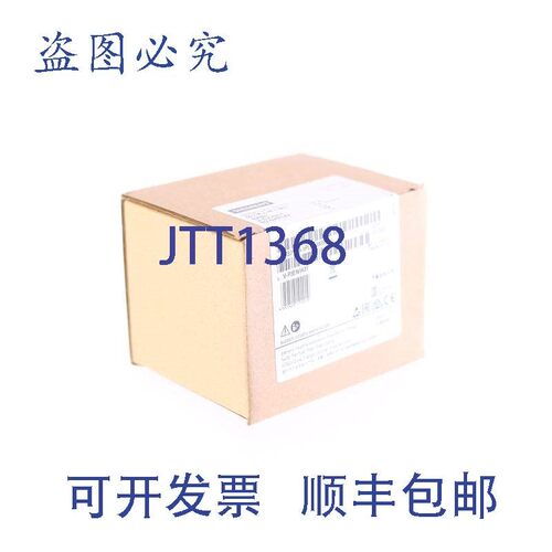 原装供应223-1PL32-0XB0 6ES7223-1PL32-0XB0 6ES72231PL320XB0!!
