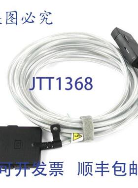 供应BN39-02577A Connect 数据线 63 英寸 电子