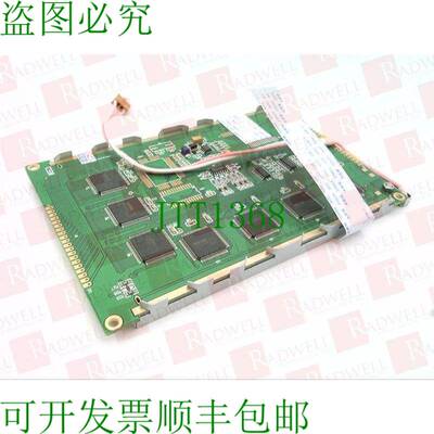 原装供应RADWELL显示器PCS-950-SUB-L / PCS950SUBL