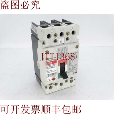 原装供应这是公司电路  E3100AFG