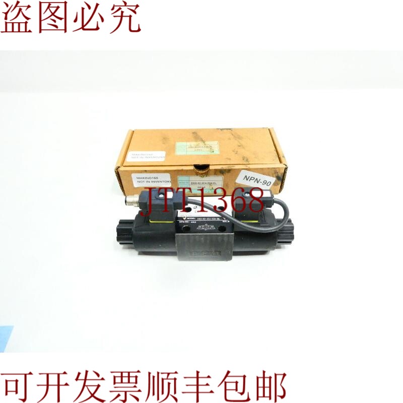 原装供应Tella DSG-02-3C4-D24-DL 液压定向控制阀 315bar 24v-dc
