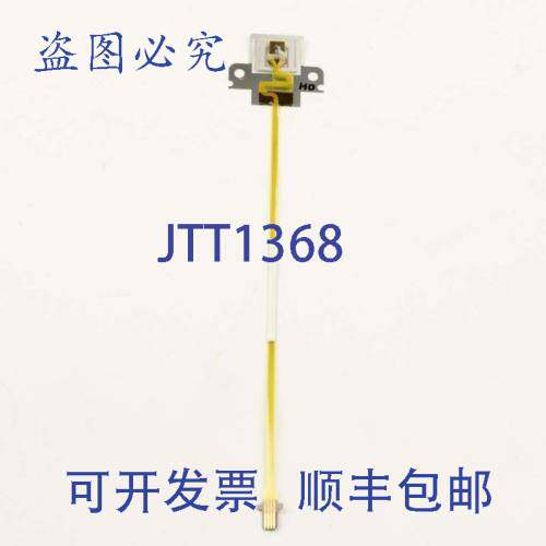 原装供应A-1847-774-A MR 传感器 PC 6 英寸 x 3 英寸 x 1 英寸