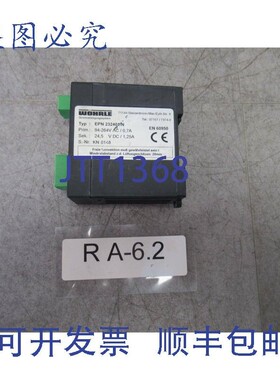 原装供应W?hrle EPN232401/N 电源  94-264vac 秒 24.5VDC 1.25A