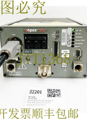 供应32201能源APEX 1513射频发电机660-0396-013 3156110-01