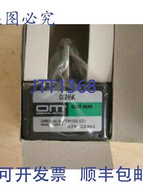 供应东方马达型号0gn6k 齿轮箱全