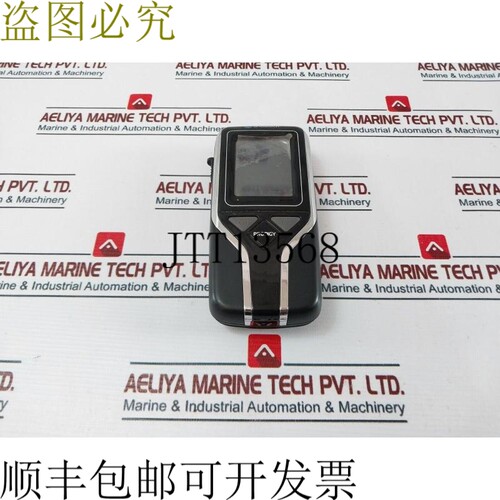 原装供应atech Prodigy呼吸分析仪 13000266