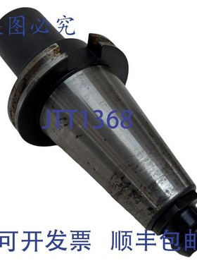 原装供应Parlec C50-10EM4 工具架 31750 带旋钮