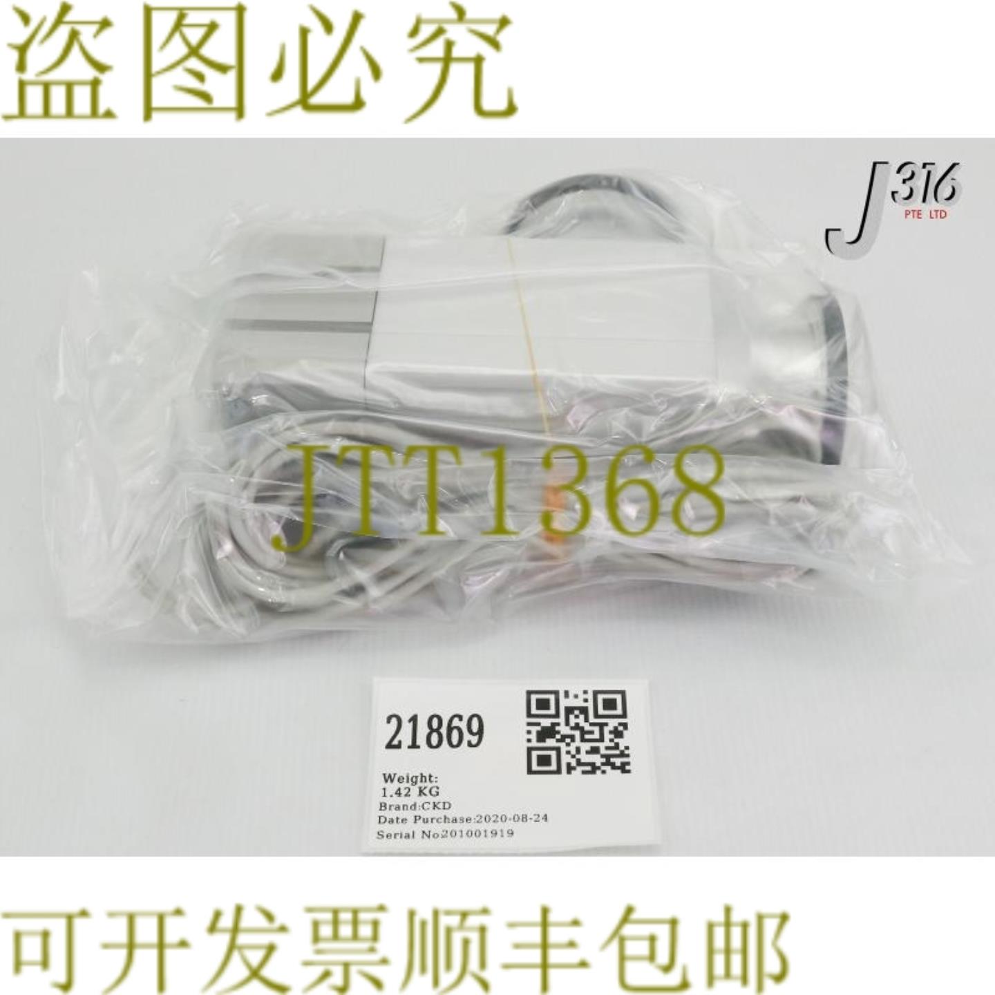 供应21869 CKD 角阀TEL ES1D12-000007-11  AVB417-X0030