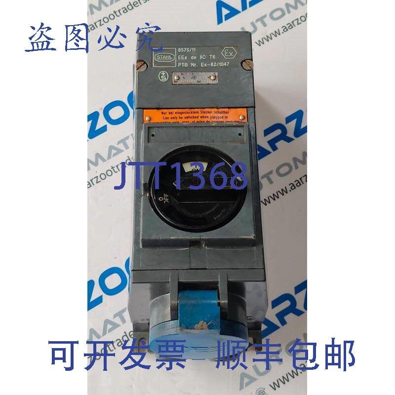 原装供应16A 8575 Stahl 8575/11 开关插座和插头,EEX-DE IIC T6