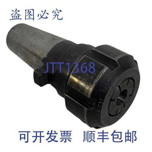 原装供应Universal Engineering 80351 Kwik-Switch Acura-Flex C