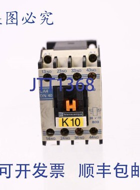 原装供应TELEMECANIQUE CA4 DN 40 BD3 24V CA4DN40