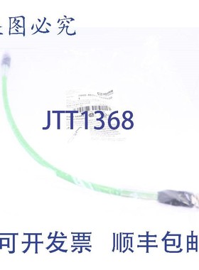 原装供应默尔7000-46041-8020030!新的 !