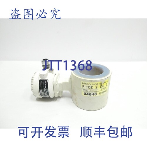 现货供应FEM325080E1G0W1Y1A1A0P1B0Y1F6M5 电磁流量计 793.1gpm
