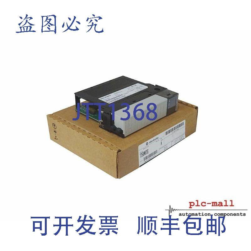 原装供应ALLEN BRADLEY 1756-M03SE --