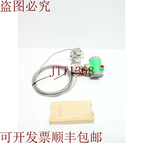 原装供应   IGP10S-TP3D1FM-M0L1 表压协议 0-300psi 12.5-42