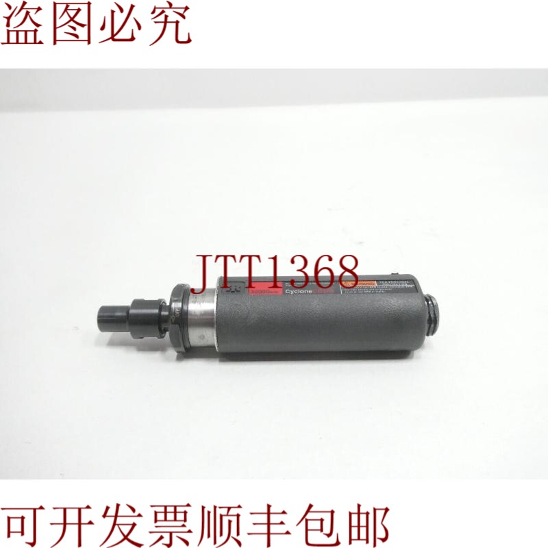 原装供应英格索兰350旋风空气模磨机90psi 32000转/分