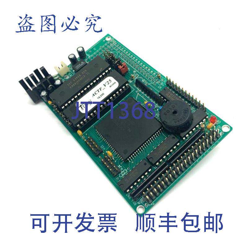 原装供应Tern Inc. ACTF_V25 迷电路扩展模块板,带 i2x 数字时钟
