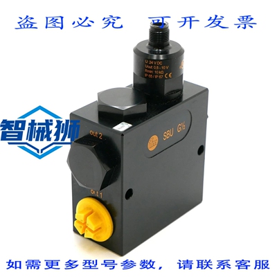原装供应 IFM 电子 SBU623 SBU12DI040KG/US 流量变送器 - -
