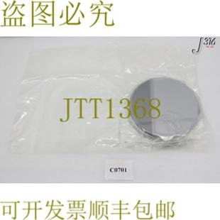 供应C0701日立电极头M501新2 826194