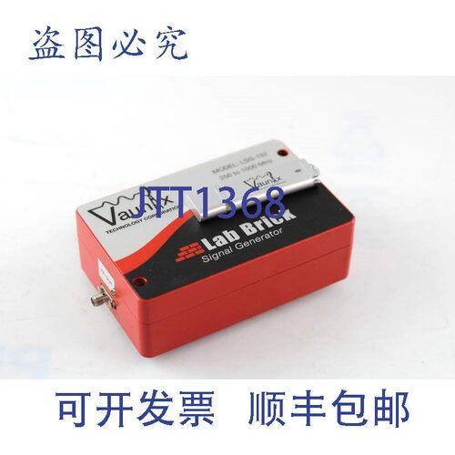 原装供应Vaunix LSG-251 数字信号发生器 250 至 1500 MHz