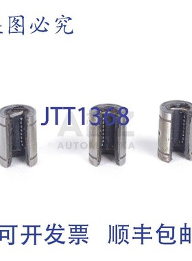 原装供应INA KBO1232 PPSM01 INAKBO1232PPSM01!3件!