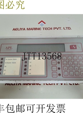 原装供应Lanng & stelman 1284-002 诊断小组