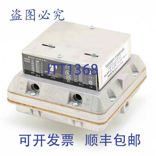 现货供应AJ Antunes 804111705 1/2
