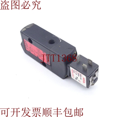 原装供应厢式车 ASCO SC8551A001MS 120/50-60