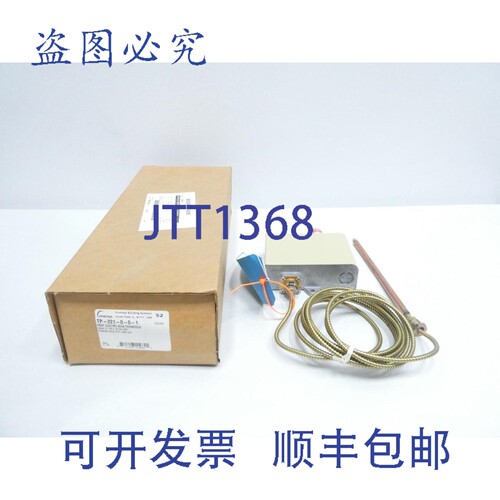 现货供应Invensys TP-221-0-0-1 螺旋式电子温控灯泡，温度范围 0