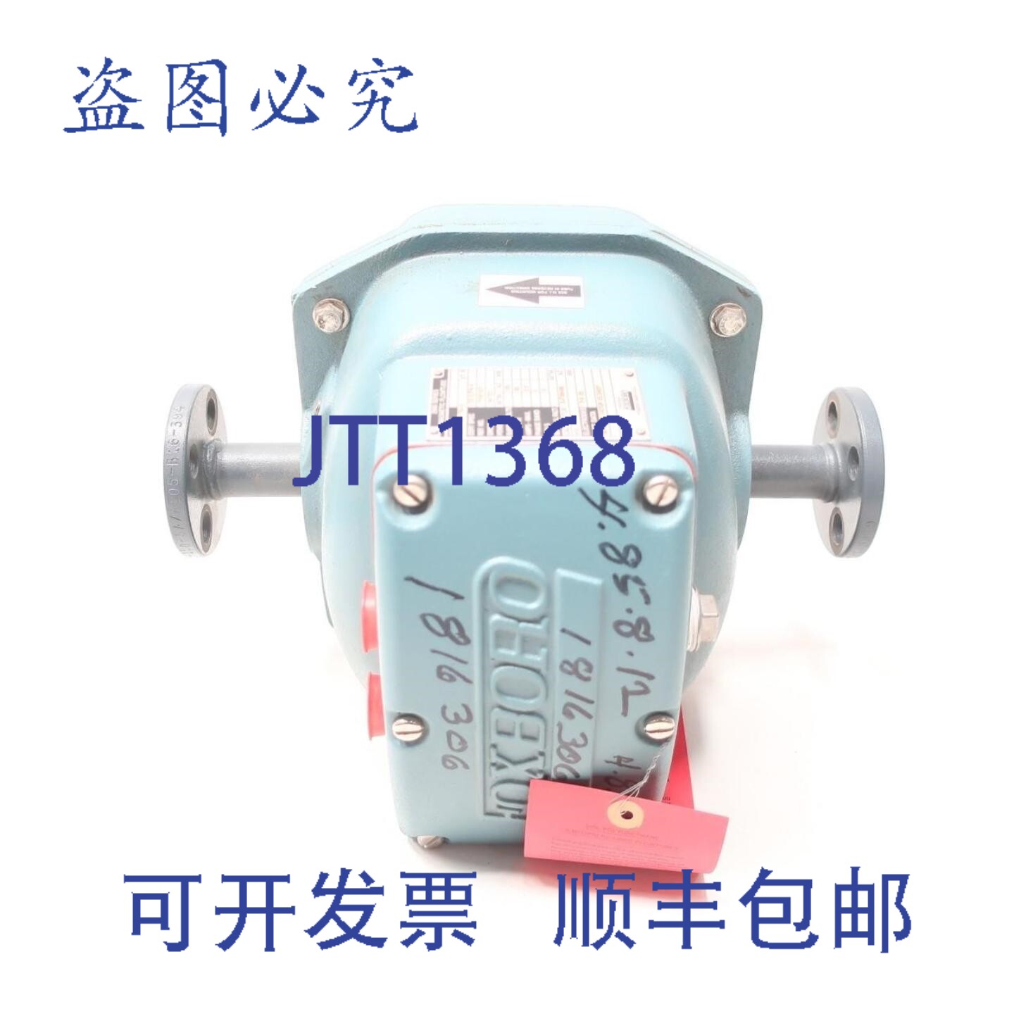 现货供应Foxboro 280H-SBBA-TSA-G 磁力流量计 1/2英寸 120伏