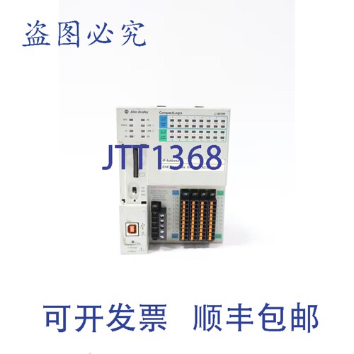 现货供应Allen Bradley 1769-L18ERM-BB1B Compactlogix 0.5mb Di
