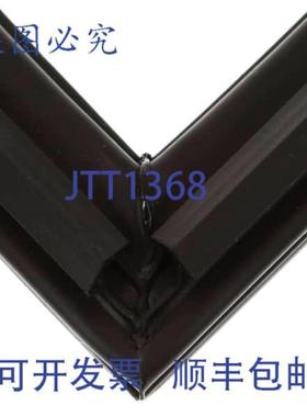 供应Family Dolla R 门垫圈 - 37-01343 Master-Bilt MAB37