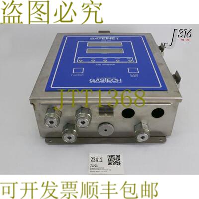 供应22412 GASTECH 气体 MON 72-1350-03 24-0006-01 57-0009