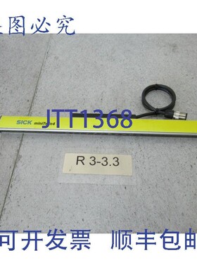 原装供应Sick 1207099 安全光幕 300mm 迷双 Sick C4MT-03014ABB0