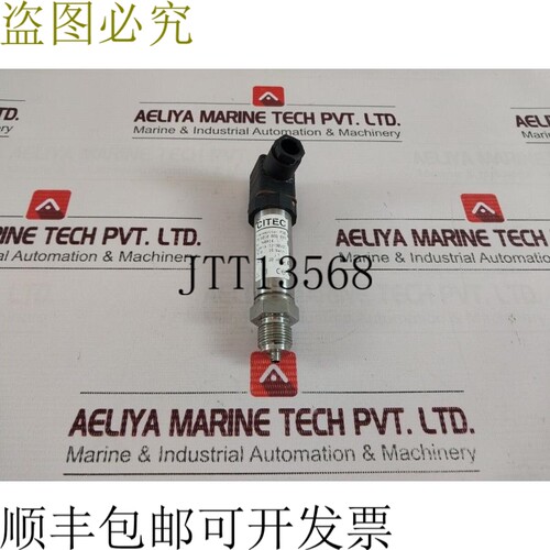 原装供应Citec P30 压力协议 4 20 mA