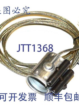 原装供应WATLOW ST. LOUIS C/NSTB1A1J4-A36 加热带 240 伏 200