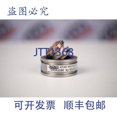 原装供应ATAS NACHOD ER5Kd286（变压器）