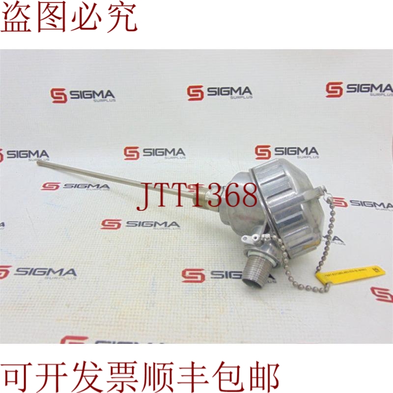 原装供应液位检测器 PYROMATION INC R1T185L483-S4C0409-SL-8HN3