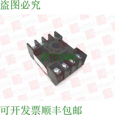 原装供应RADWELL 认证副件 SCR72FLAA-SUB-SOCKET / SCR72FLAASUB