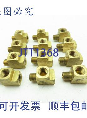 供应 2225P-2 三通管接头 T 18 英寸 FNPT x MNPT x FNPT 12 件装