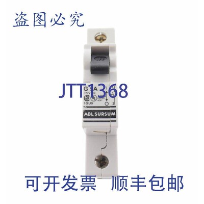 原装供应ABL SURSUM G5A 277V AC 1GU5 15A 1 极断路器