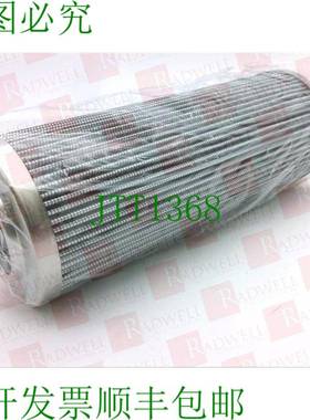 原装供应RADWELL认证副产品 87760N-SUB / 87760NSUB