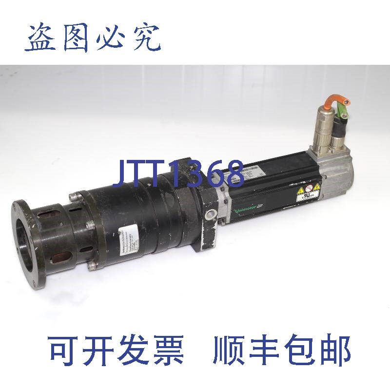 原装供应控制 075U2C300VBCAA075140 伺服电机,带 PL120H ST 70: